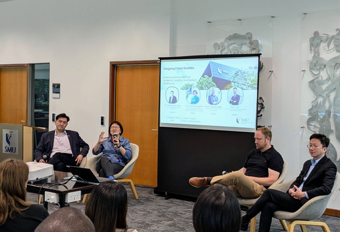 Image of Global Young Scientist Summit (GYSS) 2026 Site Visit to SMU 5 Jan 2026